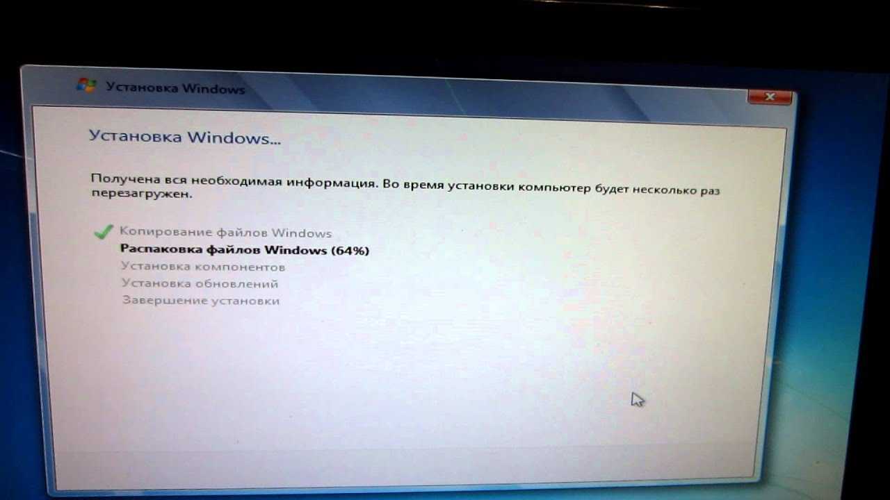 Windows 11 при установке не видит ssd. Процесс установки виндовс 7. Виндовс 7 на ссд. Windows 7 SSD. Win 7 не устанавливается на SSD.