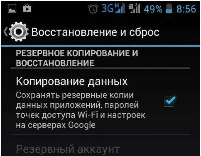 Неделя без смартфона: самый опасный эксперимент в истории gq | gq россия