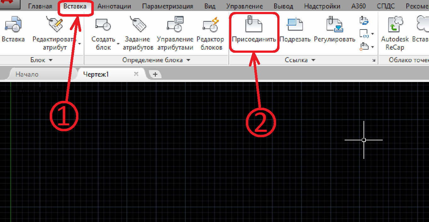 Autocad как вставить картинку