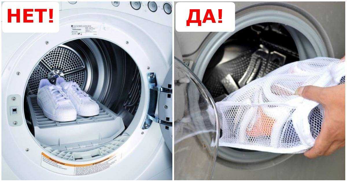 Что делать, если постирал флешку в стиральной машине