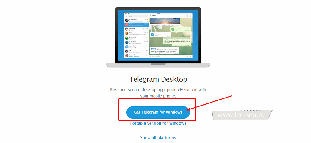 Как в телеграмме поменять на русский язык интерфейс?