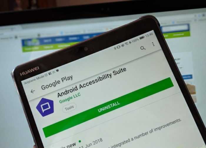 Что и что представляет собой приложение android accessibility suite и как его скачать? - компьютерная мания