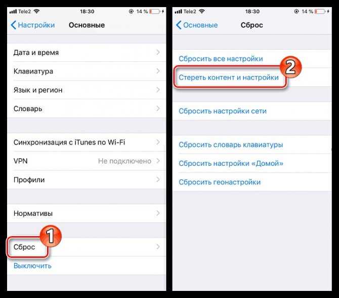 Замена аккаунта на iphone 11