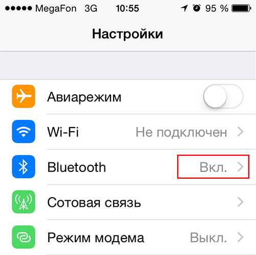 Как подключить дексп к айфону Айфон не подключается через usb: найдено 90 картинок