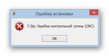 Unarc.dll вернул код ошибки 1, 6, 7, 8, 11, 12, 14 — как исправить все!