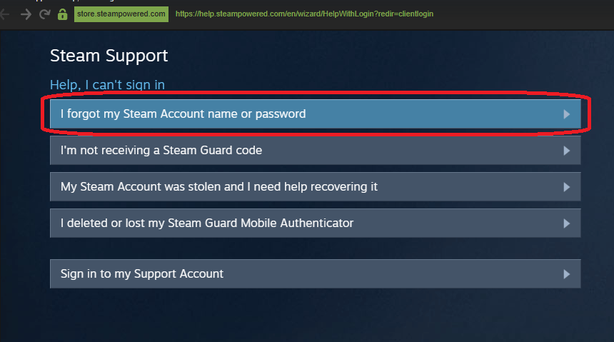 Steam забыл пароль