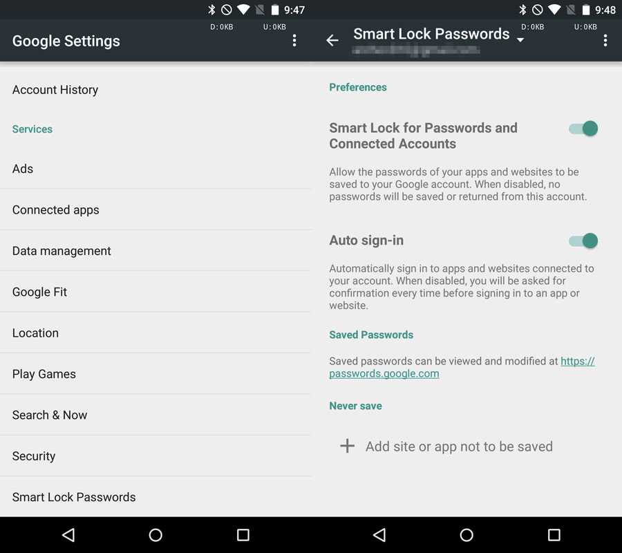 Как включить или отключить smart lock google на android — обзор функции