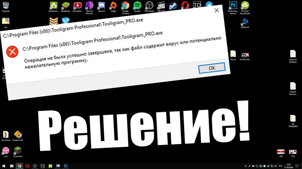 Csrss.exe - что за процесс? как удалить процесс csrss.exe? :: syl.ru
