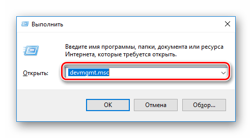 Компьютер не выходит из спящего режима windows 10 - windd.ru