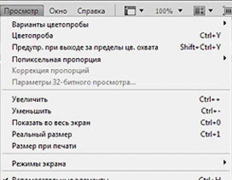 Mgraphics.ru  - photoshop - используем направляющие и сетку