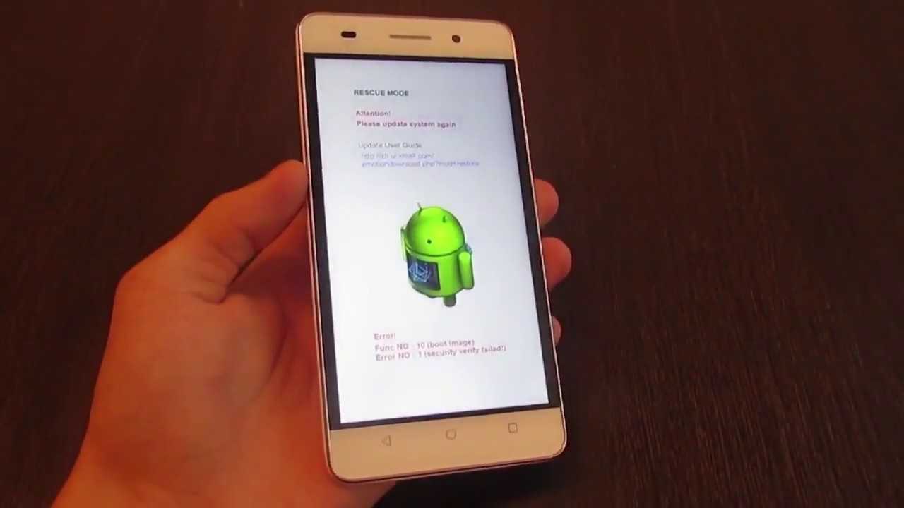 Можно перепрошить телефон. Прошивка Honor. Прошивка Android Huawei. Прошивка хонор х. Как прошить телефон Honor.