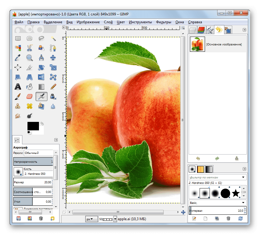 Чем открыть формат файла ai: программы для windows, mac и linux