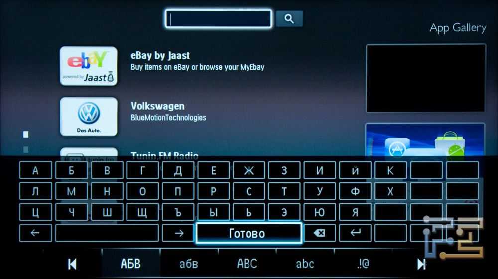 Как подключить мышку и клавиатуру к телевизору со smart tv