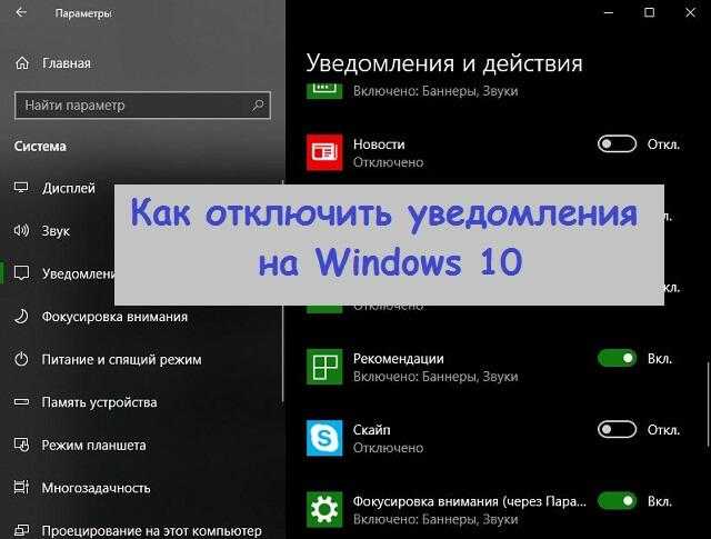 Пользователи могут столкнуться с проблемой, когда Windows находится в режиме уведомления и запрещено пользоваться средствами персонализации Выходим из данного состояния, а также разбираемся с причинами