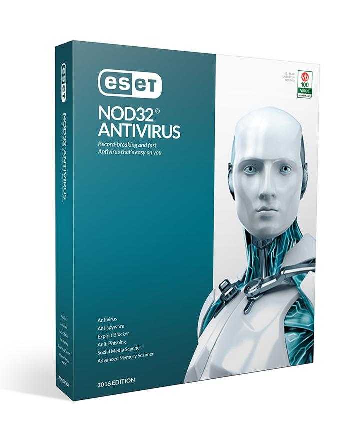 Eset offline. Антивирус НОД 32. ESET nod32 антивирус. Nod32 Antivirus System от ESET software. Nod32 информация о антивирусе.