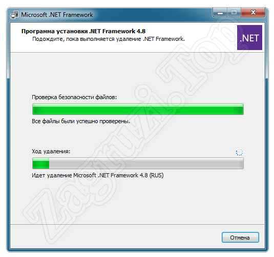 Aact 4.2.3 portable | скачать активатор для windows
