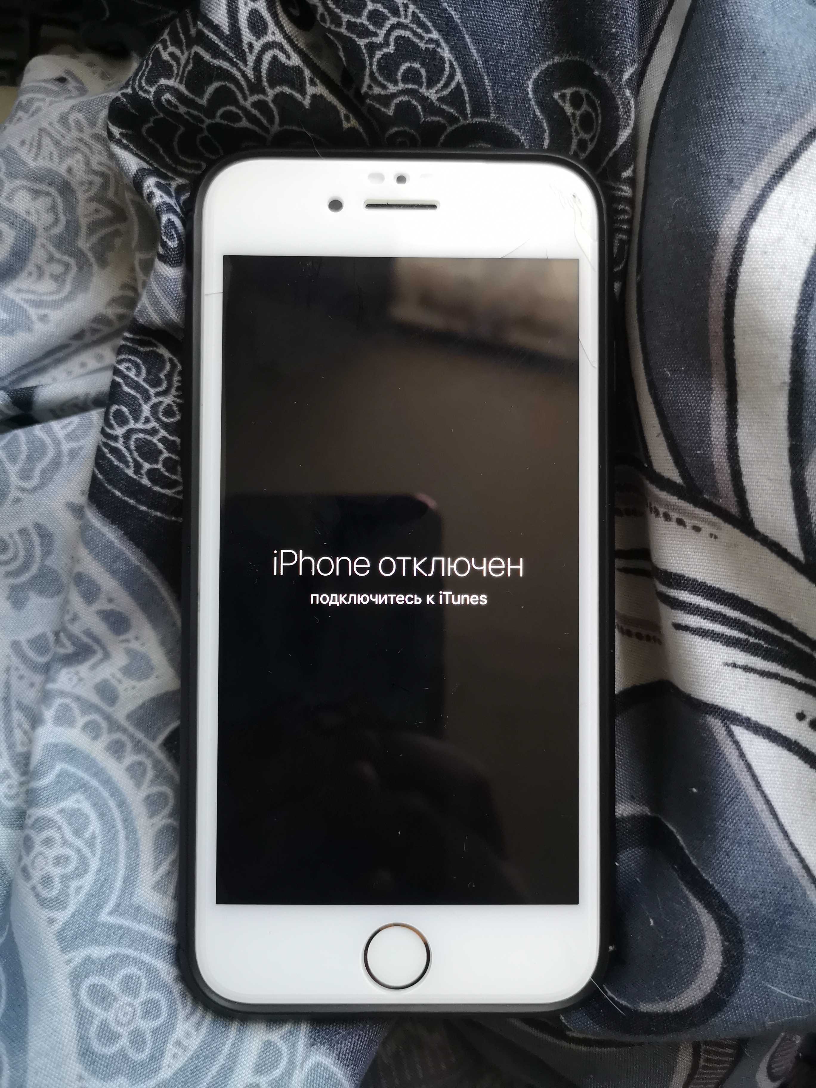 Ошибка «iphone отключен, подключитесь к itunes»: как исправить