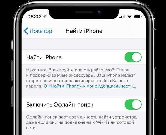 Android device manager: google найдет ваш смартфон | android в россии: новости, советы, помощь