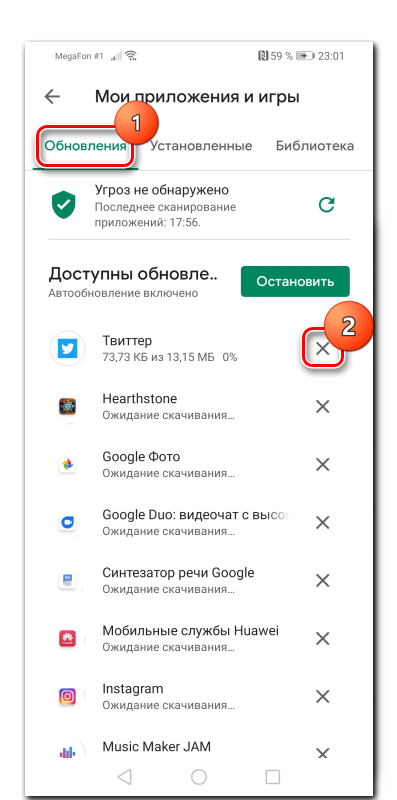 Не устанавливаются приложения из магазина windows 10 - windd.ru
