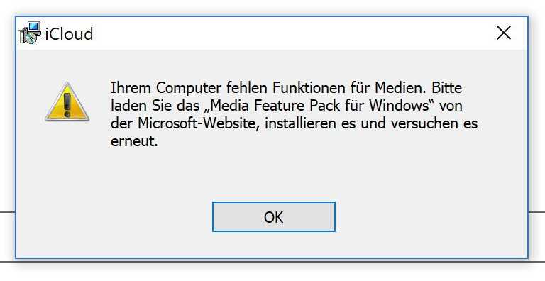 Ошибки при установке программ из пакета windows installer «.msi»