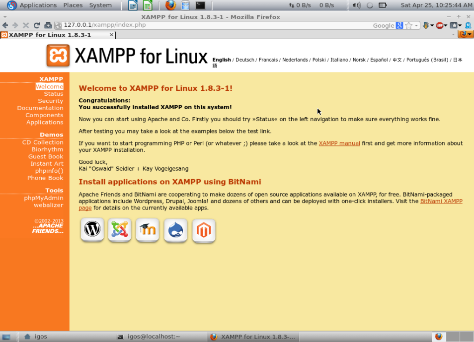 Xampp - готовый комплект web-сервера