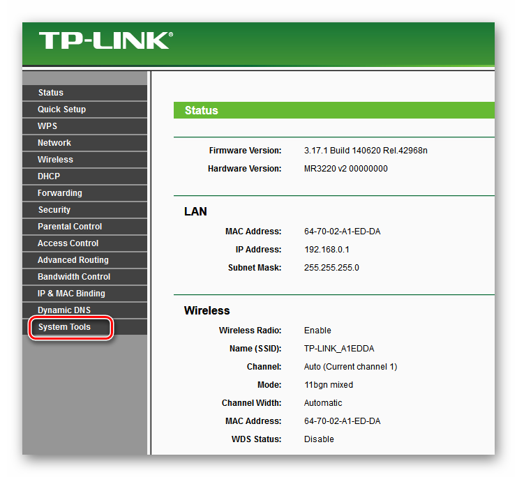 Инструкция как настроить роутер tp-link. подключение и настройка роутера tl-wr741nd, tl-wr340gd, tl-wr743nd, tl-wr1043nd, tl-wr941nd и других | интернет-магазин wi-fi оборудования технотрейд