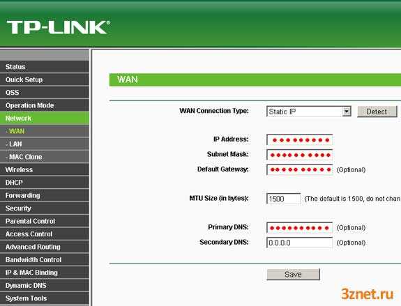 Как настроить роутер tp-link tl-wr820n n300 - подключение компьютера к интернету по wifi и прошивка - вайфайка.ру