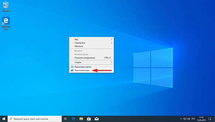 Запуск старых программ в windows 7. режим совместимости
