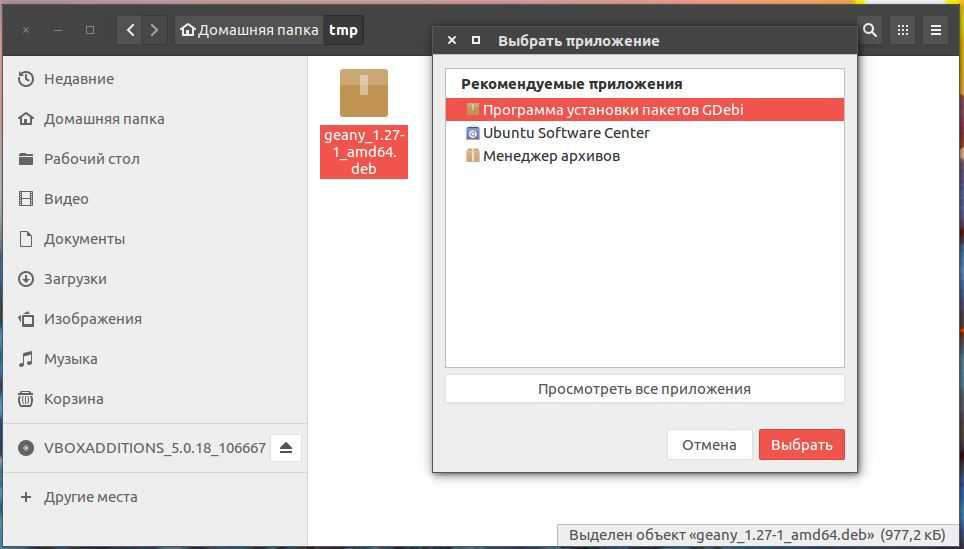 Не удалось установить пакет вы пытаетесь установить этот пакет в проект требуемая версия которого