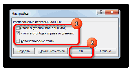 Как группировать строки в notepad