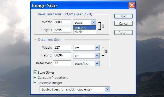 Уменьшить размер фотографии в пикселях