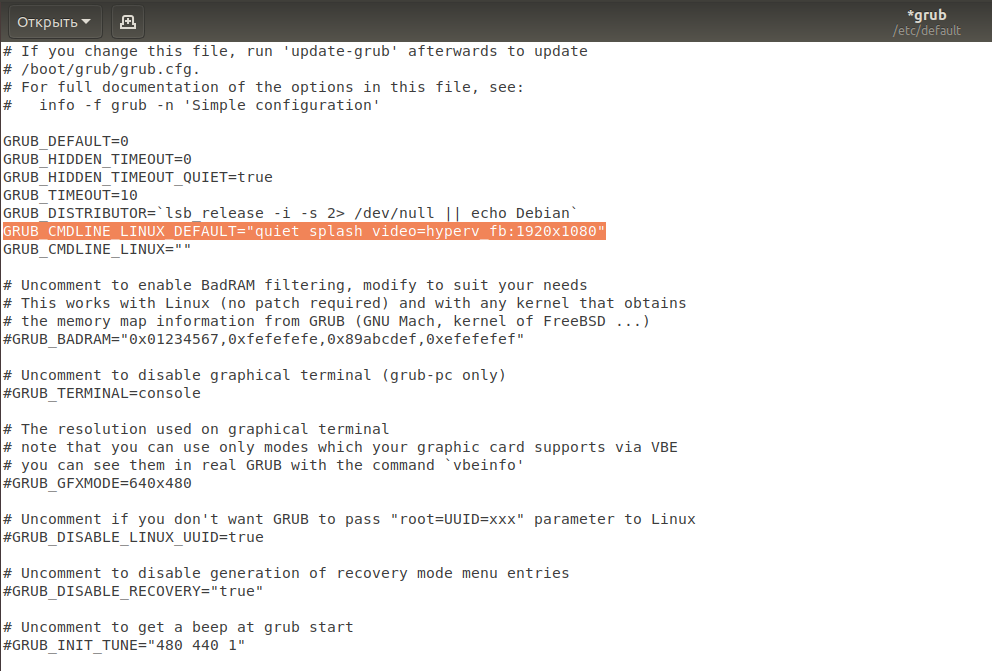 Команда fsck в linux (восстановление файловой системы)