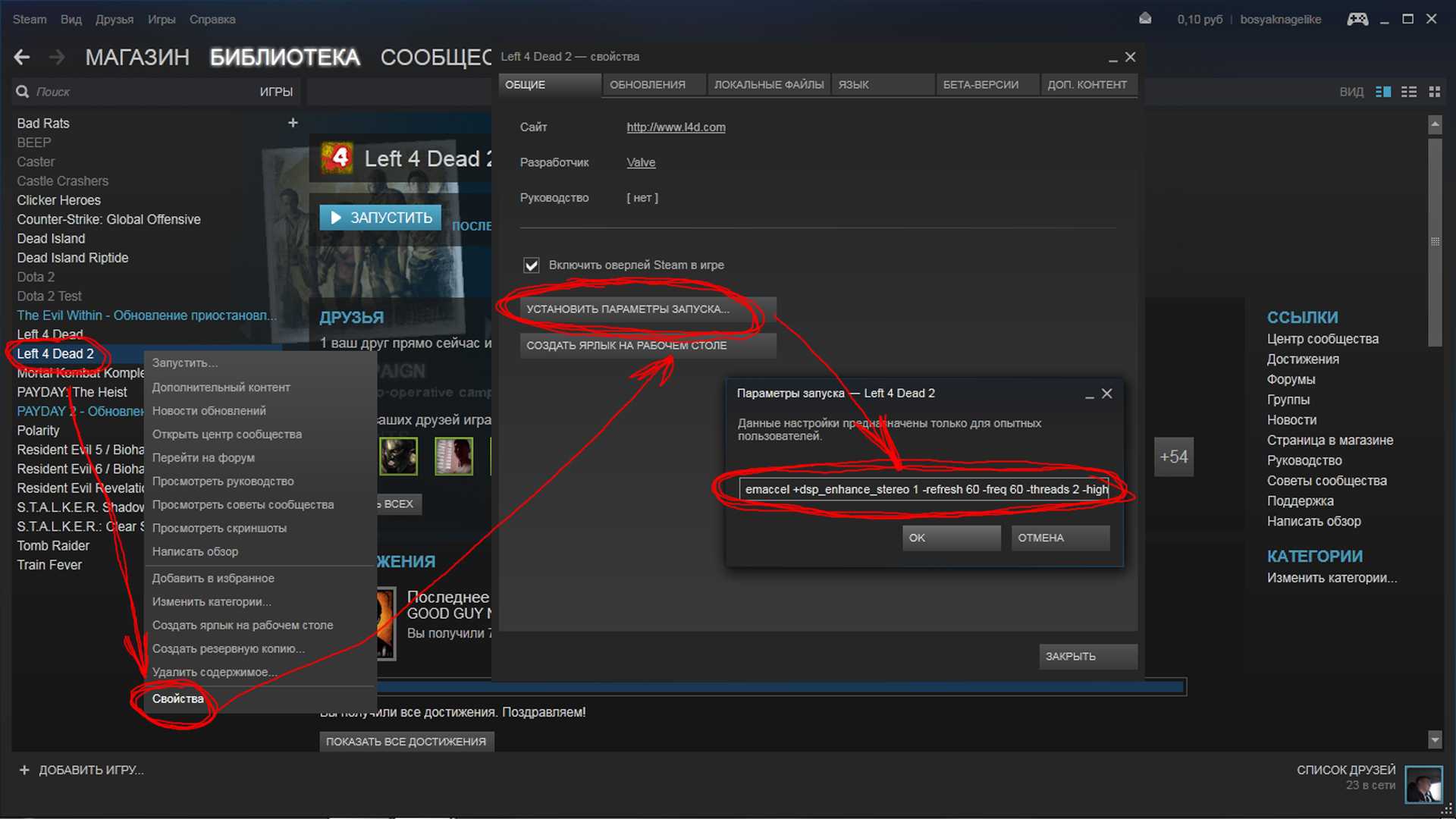 Steam как перейти на доллары фото 115