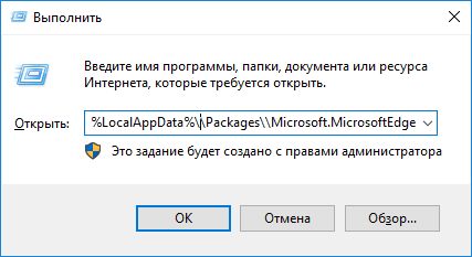 Ошибка 404 – как исправить проблему с доступом к странице