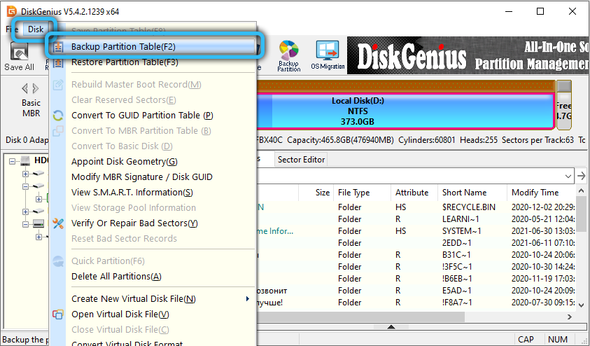 Disk Genius. DISKGENIUS 5.3.0.1066 Key Generator. Партиции. Chat GPT.