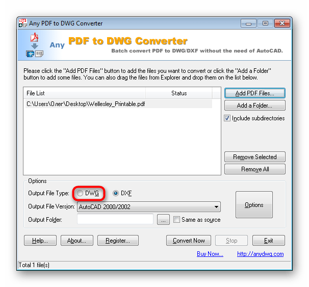 Как конвертировать файлы pdf в формат jpg - универсальный конвертер документов