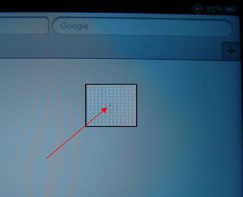 Появился экран справа. Битые пиксели на мониторе. Битый пиксель на мониторе. Битые пиксели на экране монитора. Битые пиксели на экране ноутбука.