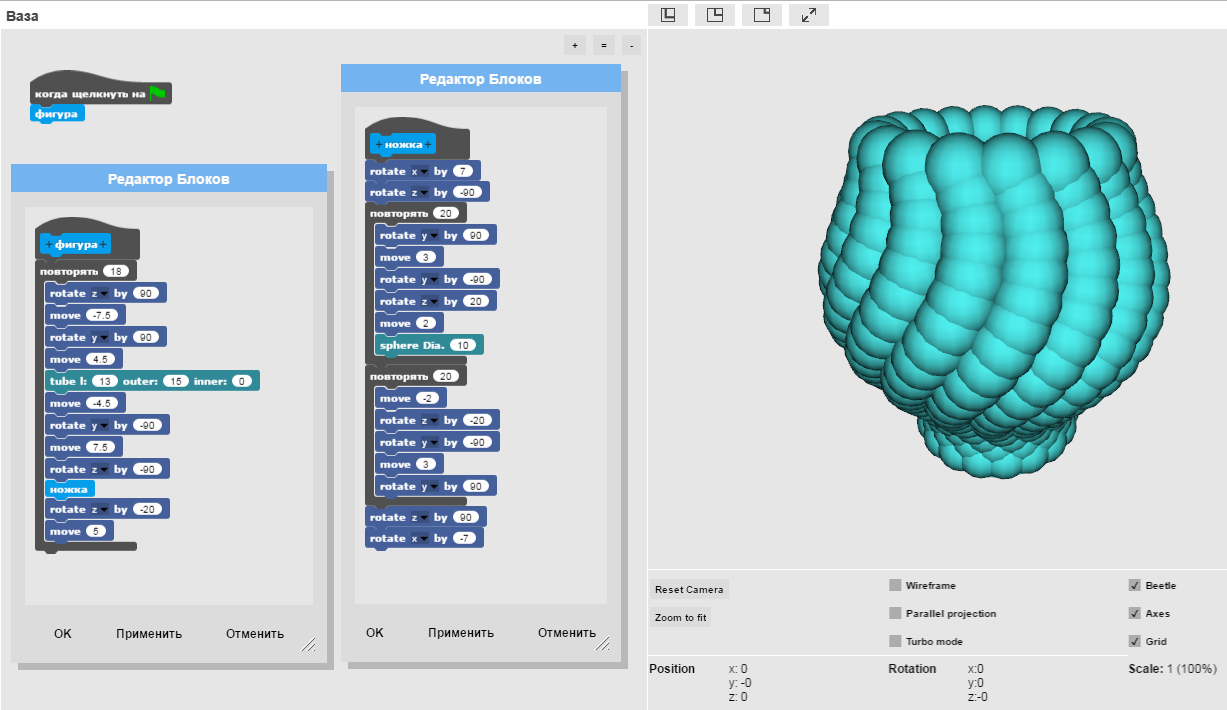 Создание плагинов для autocad с помощью net api часть 4