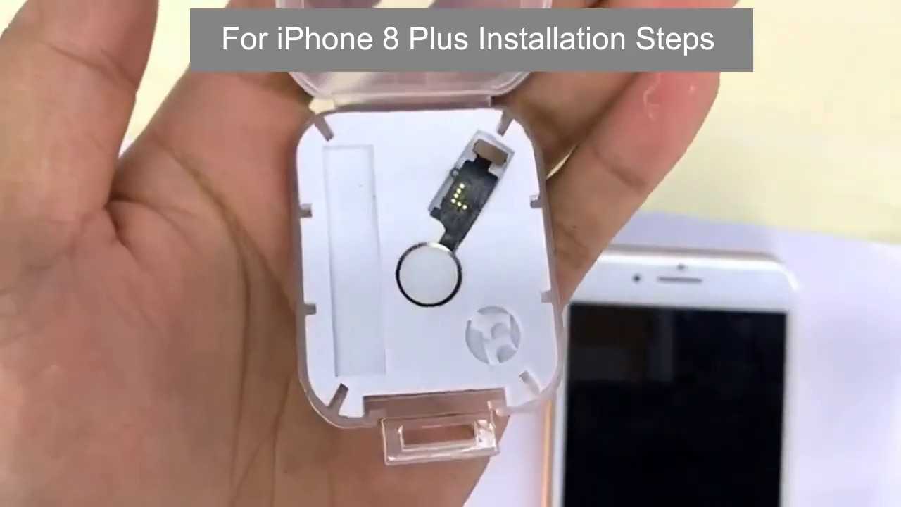 Не работает кнопка home на iphone или ipad? ремонт кнопки home своими руками