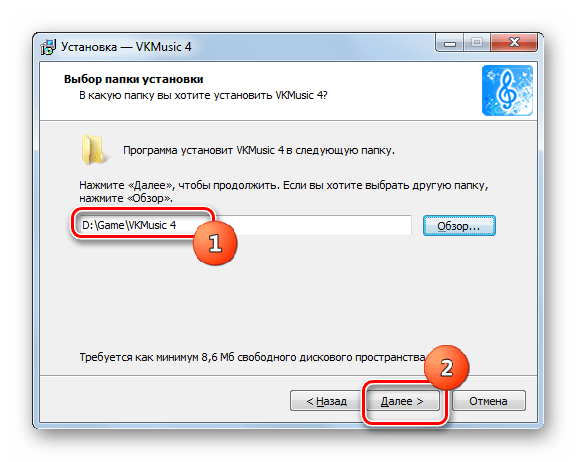 «имя события проблемы appcrash» – как исправить ошибку в windows 7