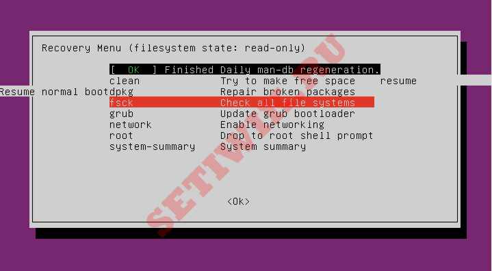 Как смонтировать и размонтировать устройства хранения с терминала linux - gadgetshelp,com