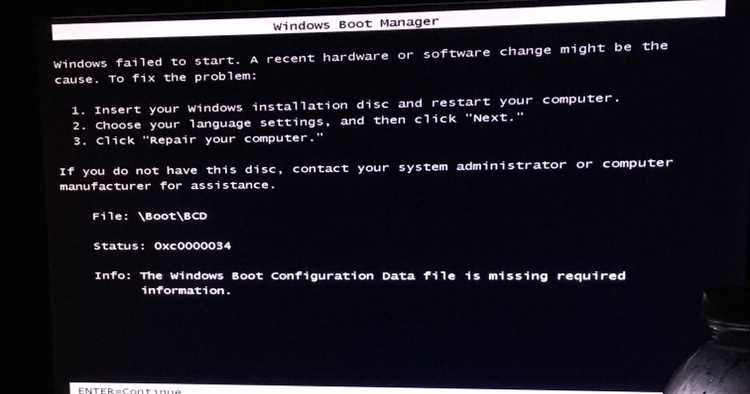 Ошибка 0xc000021a и синий экран bsod – все методы восстановления обновлений windows. рабочие способы
