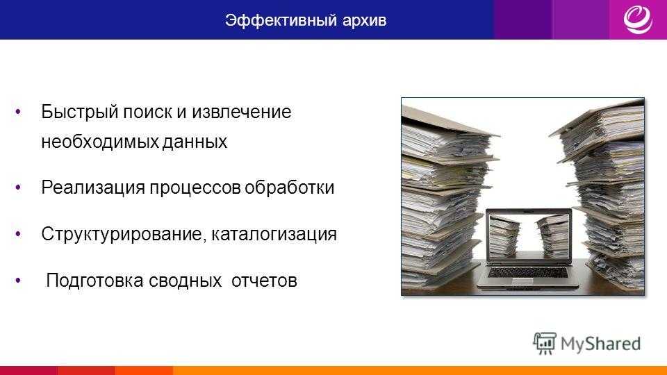 Программы для поиска дубликатов фото: обзор лучших на русском языке
