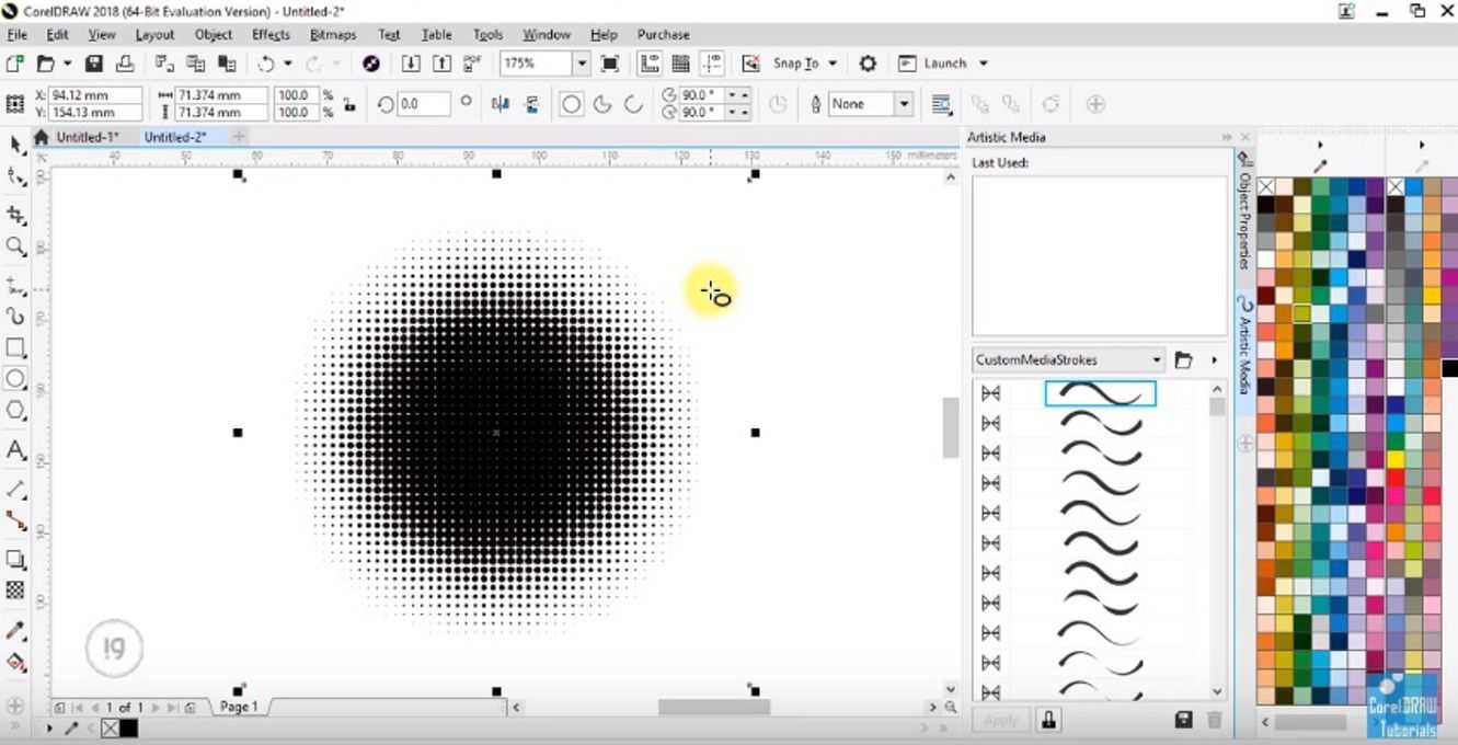 Как в coreldraw убрать фон у картинки