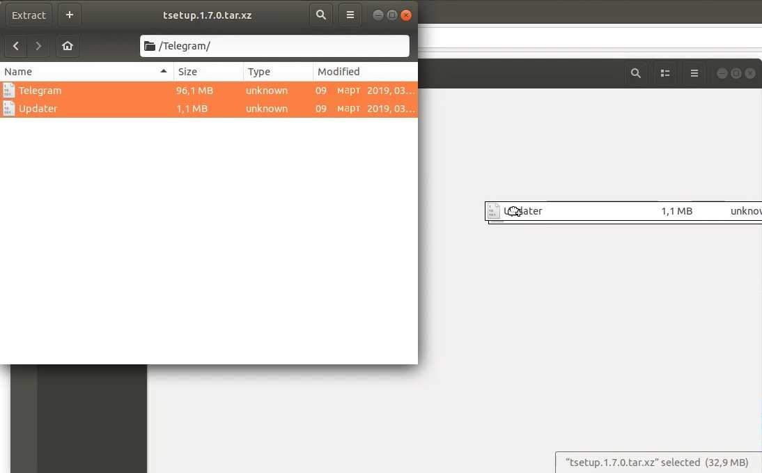How to install telegram on ubuntu linux - omg! ubuntu!