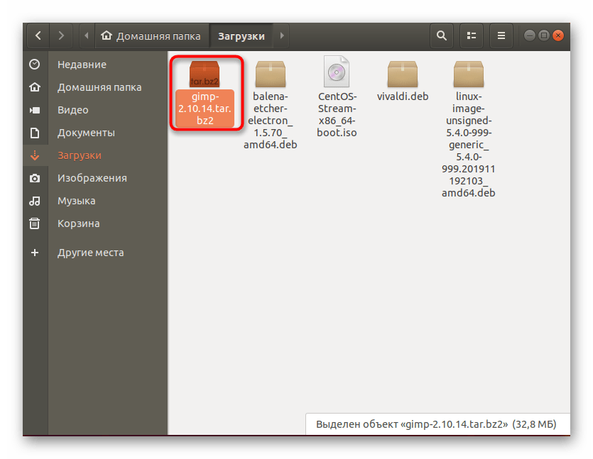 Распаковка архивов в архивах Linux. Разархивировать tar Мак. Как заархивировать файл в Linux через терминал. Tar bz2.