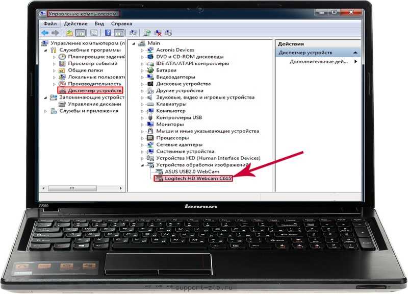 Настроить ноутбук правильно. Как включить камеру на ноутбуке асус. Как включить камеру на ноутбуке леново. Как настроить видеокамеру на ноутбуке. Где настройки камеры на ноутбуке.