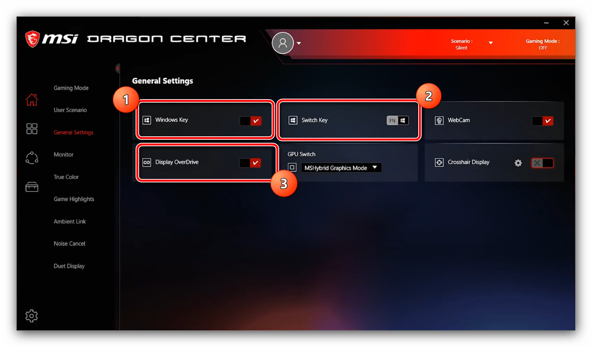 Для чего нужно приложение MSI Dragon Center Основные причины невозможности запуска MSI Dragon Center Как исправить ошибку с запуском MSI Dragon Center