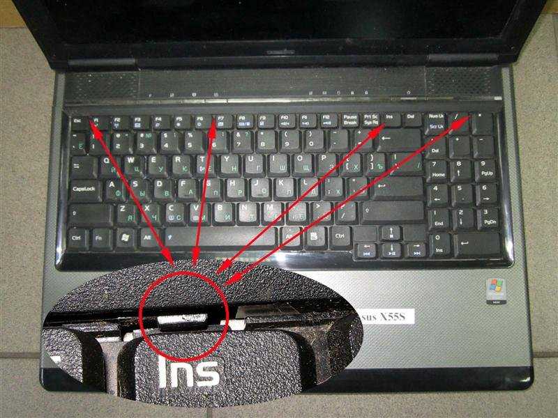 Как вставить клавишу в ноутбуке - подробная инструкция
как вставить клавишу в ноутбуке - подробная инструкция