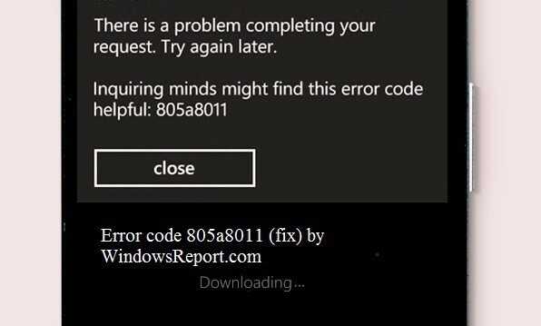 Как исправить ошибку 805а8011 на Windows Phone Когда возникает ошибка, какие проблемы на смартфоне её сопровождают, каковы возможные причины Разные варианты решения ошибки, от простых до полного сброса без восстановления
